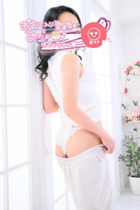 昼間はどう？