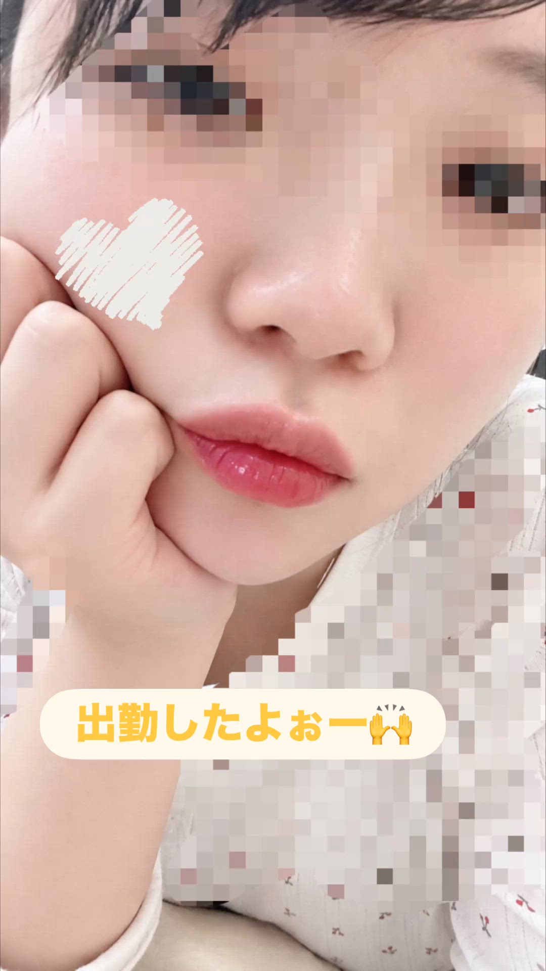 イベント開催中です😌✨