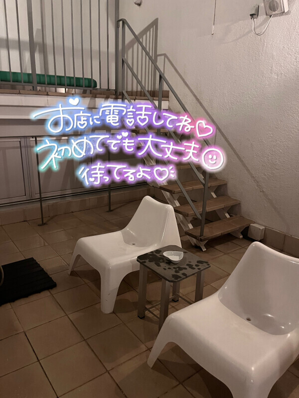 夜割