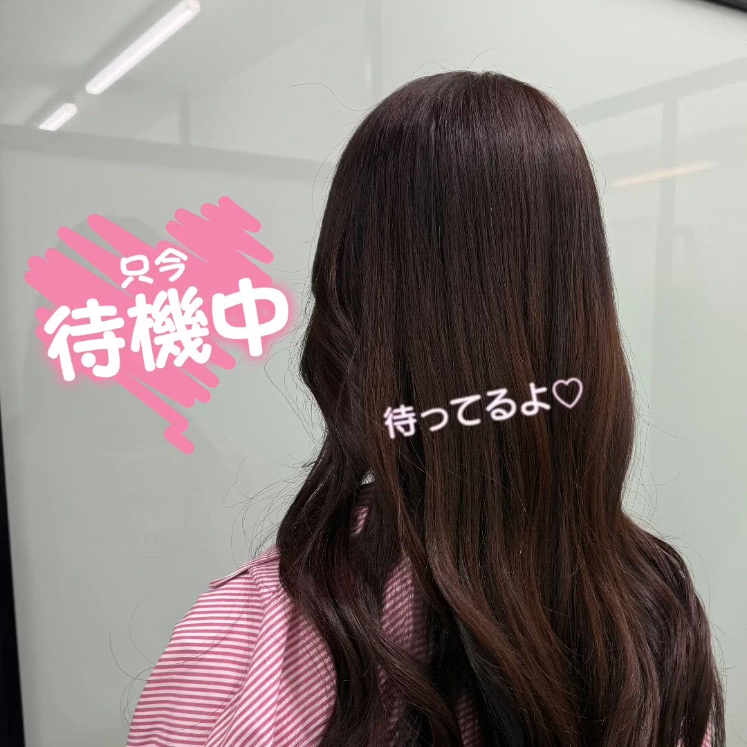 イベント開催🔥