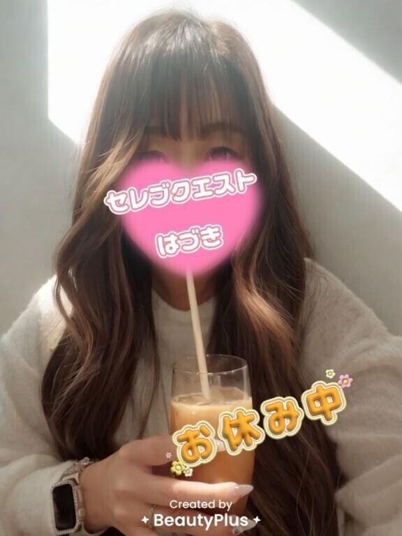 寝すぎた‪😖💧‬