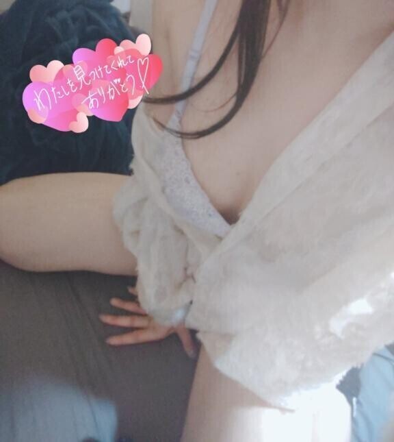 ありがとうございました♡