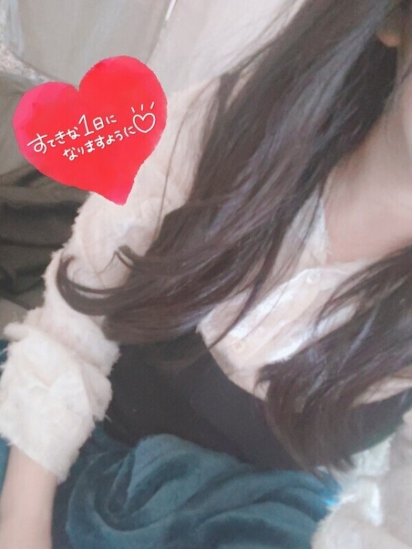 おはようございます！