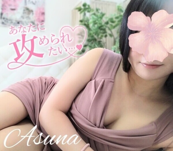 ハロハロ🌸