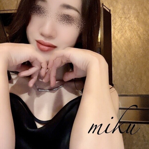 明日🩷