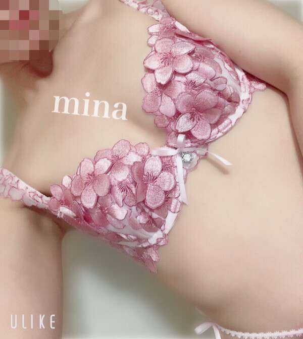 にゅー🌸