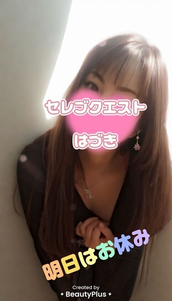 ありがとうございます♡♡
