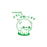 やよい