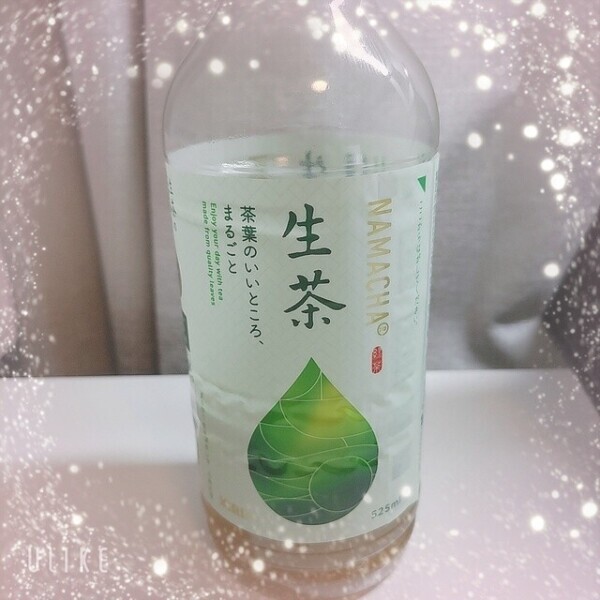 お礼日記♡
