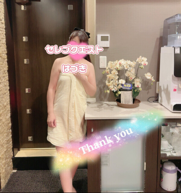 H様ありがとうございました♡♡