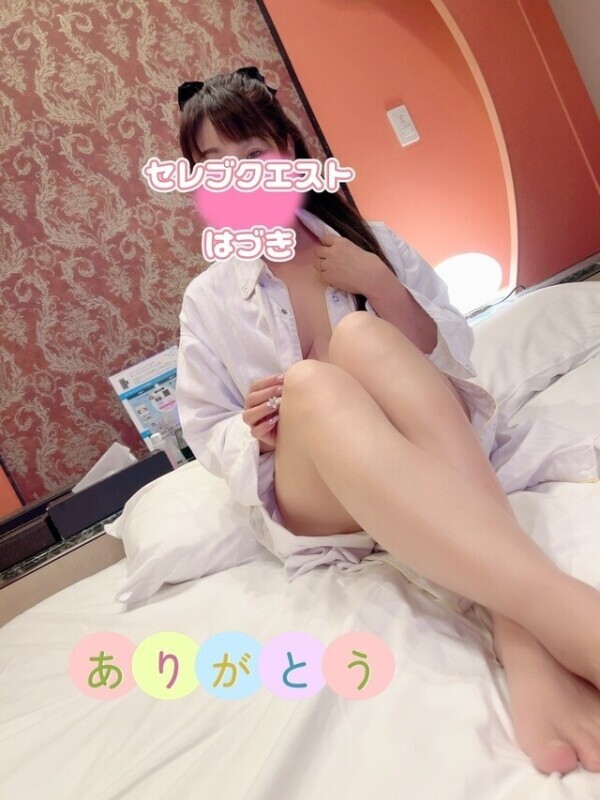 H様ありがとうございます♡♡