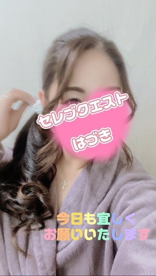 17時から出勤です