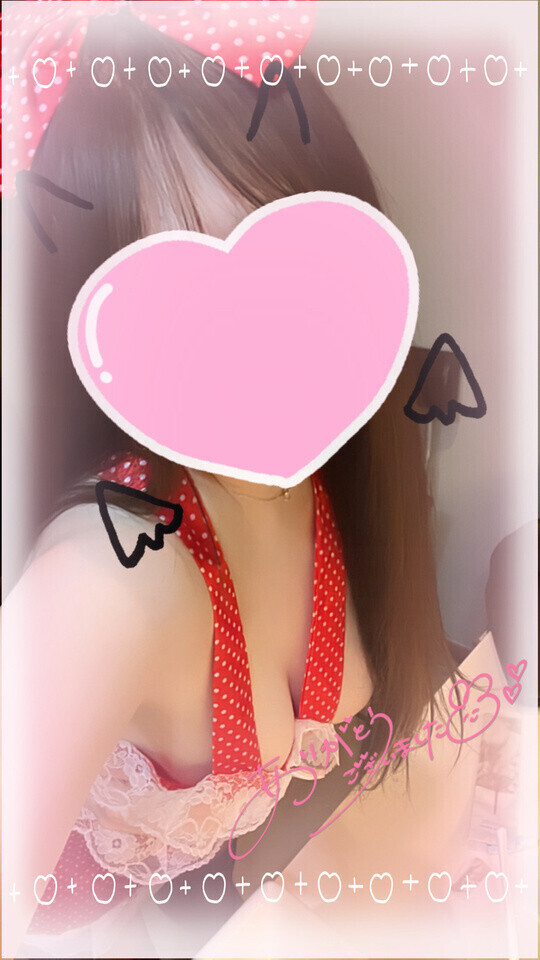 昨日のお礼💌まとめて