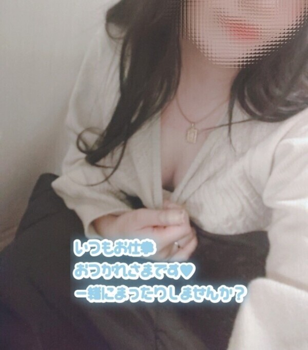 こんばんは～♡
