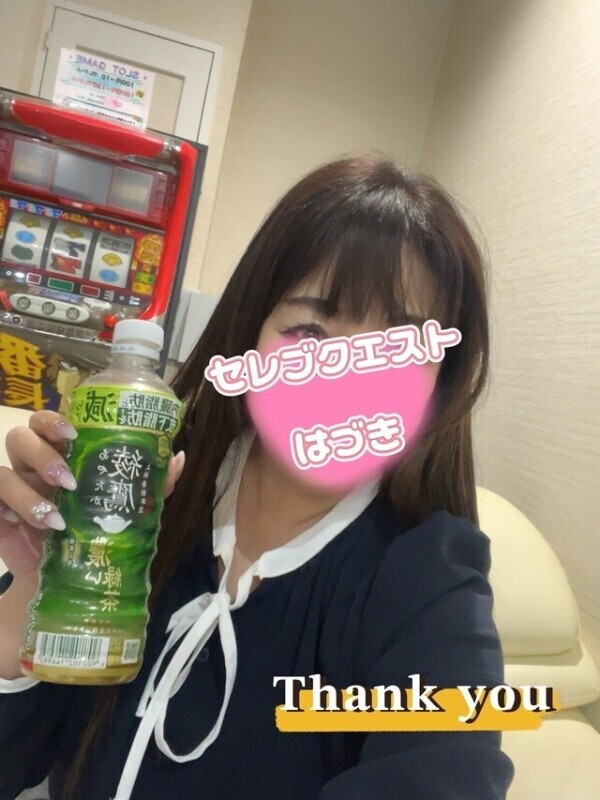 見つけてくれてありがとうございます♡♡