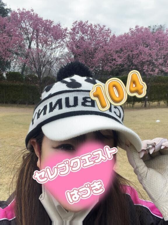 ヤバすぎた😢😢😢