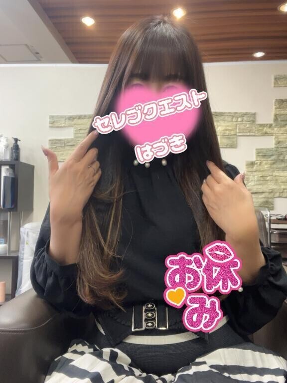 ヘロヘロ🔞