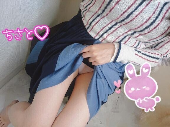 チラッと|ω･)ﾉ♥