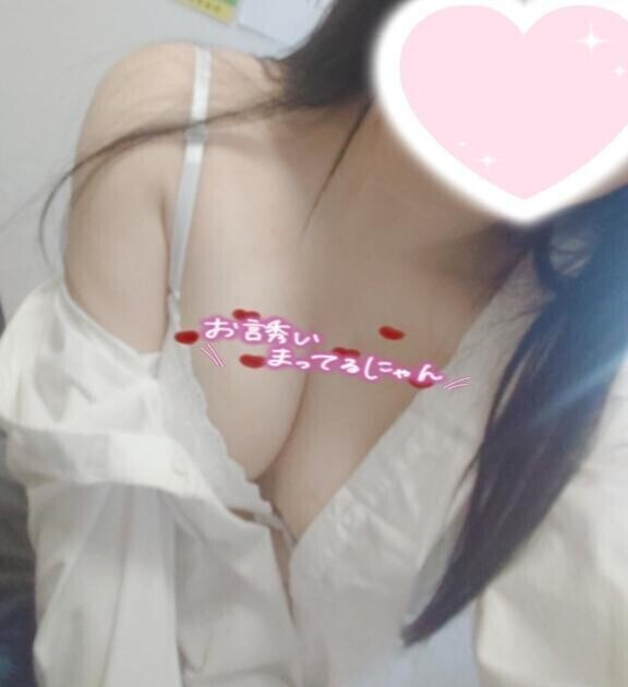 出勤チュゥ♡