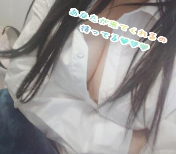 今向かってるよ♡
