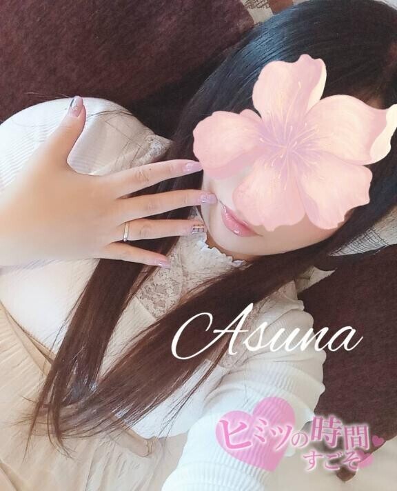 おはよー🌼*･