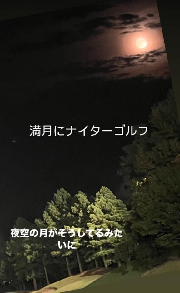もうすぐ