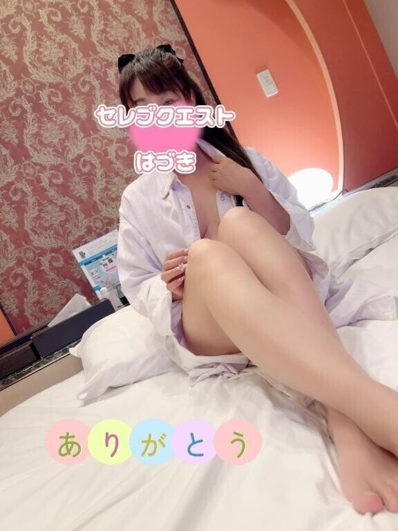 仲良し様🧸💌