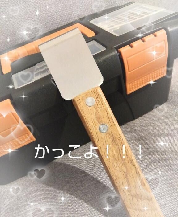 〜本日の工具たち〜