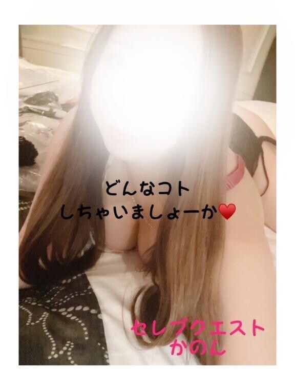 甘い甘い甘い甘い❤
