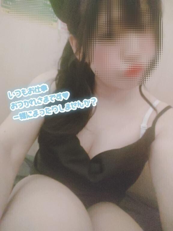 脱がして…♡
