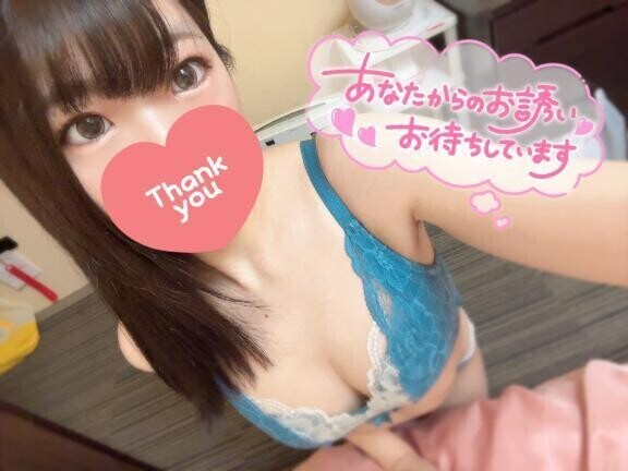 おはようございます♡