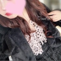 すい