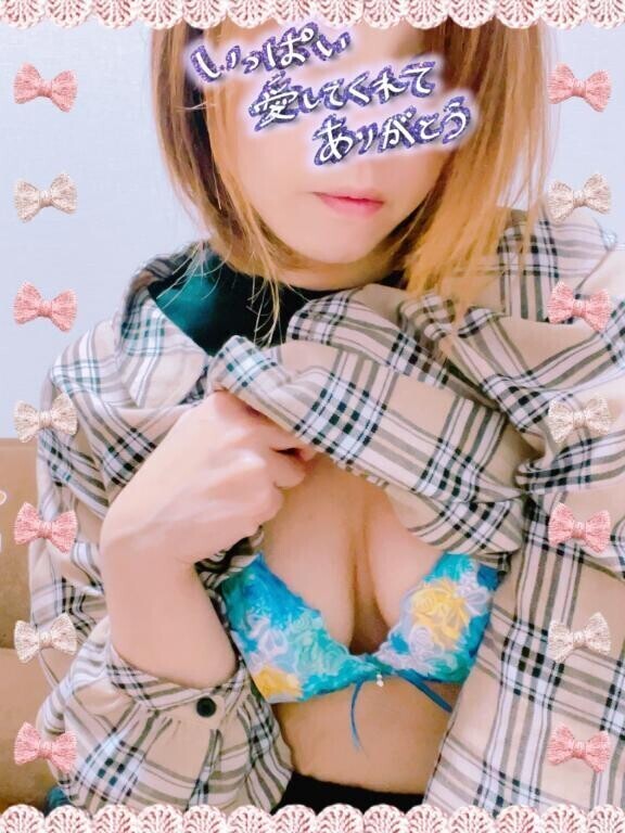 心が救われました