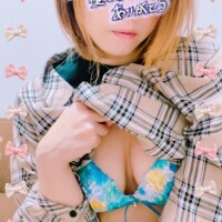 さち