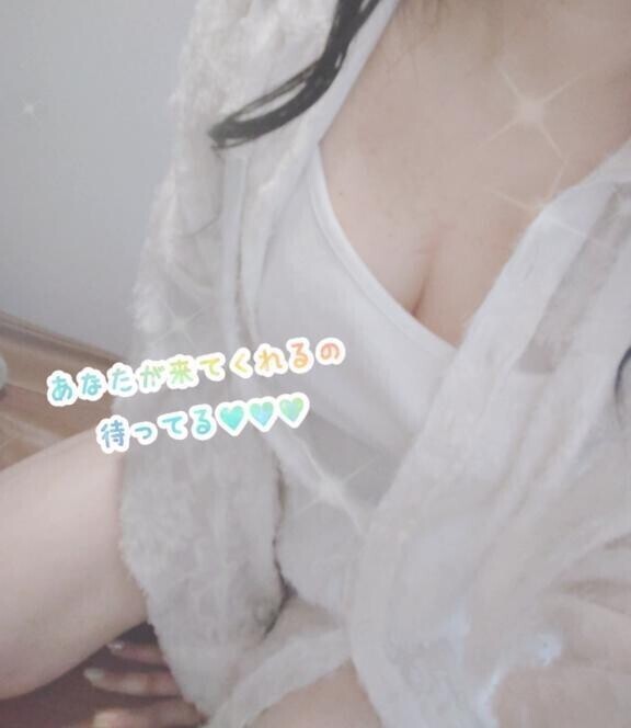 出勤してるょ🫶🏻💗