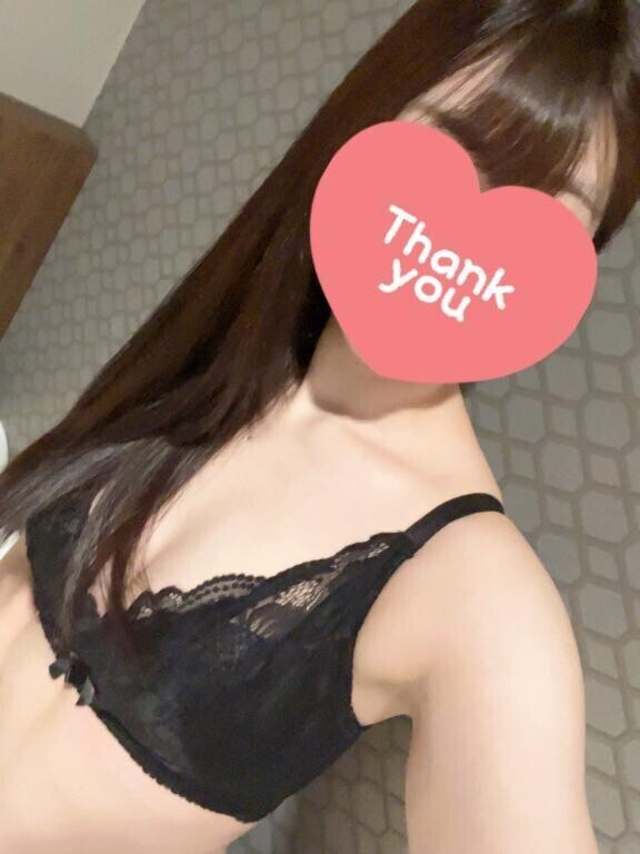 ありがとう♡