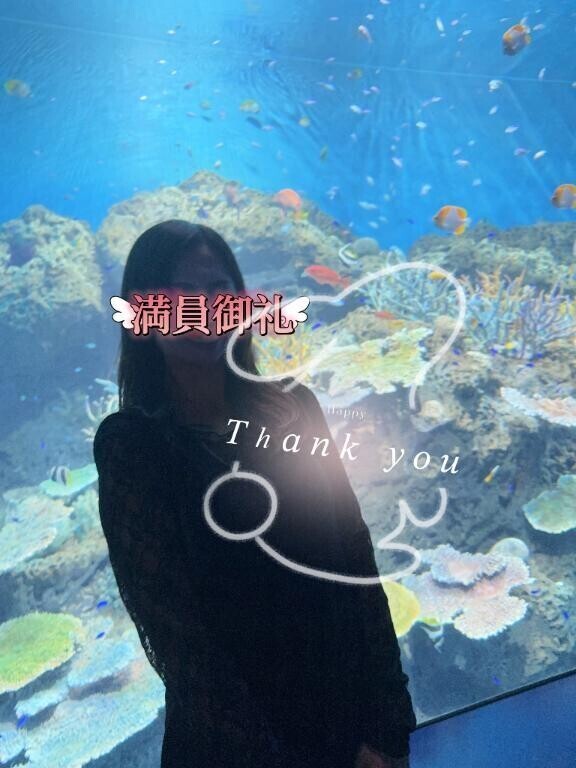 満員御礼♡♡