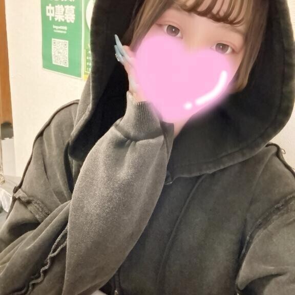 ️🩵写メ日記割スタート✨️