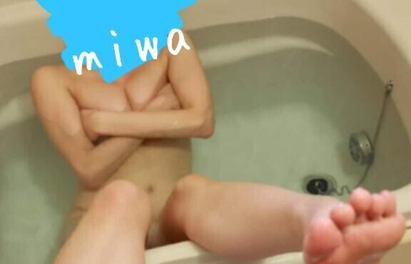 いっしょに入ろ