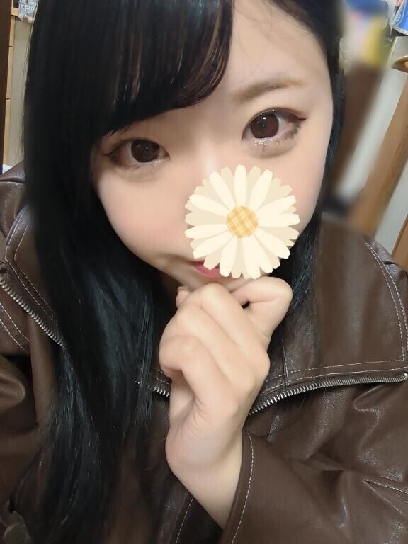 本日お休み