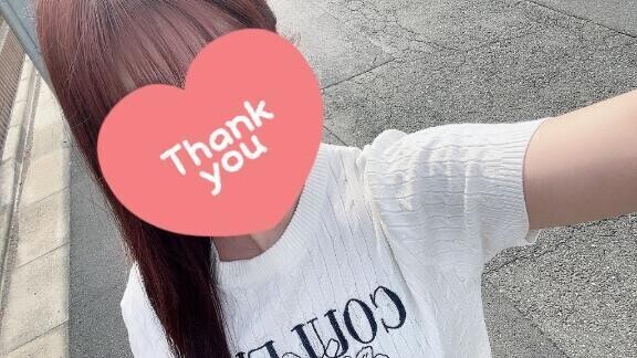 ⚠️お知らせ