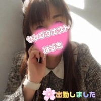 はづき