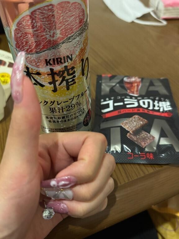 いい事があるかも?