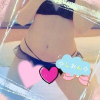 しおん