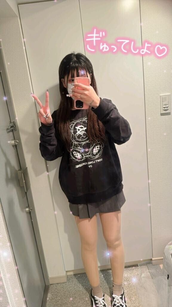 お昼すぎも🌼