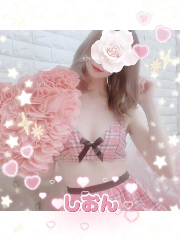 本日