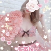 しおん