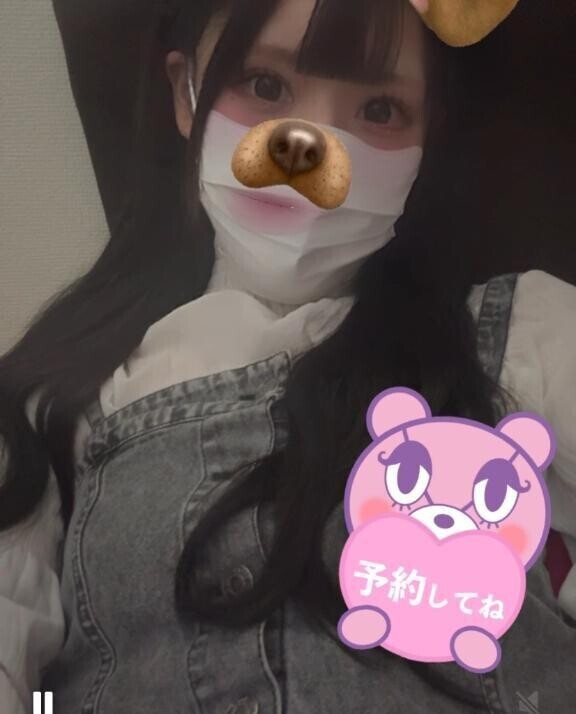 戻りました😊