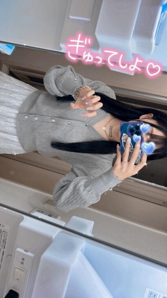 ラスト枠