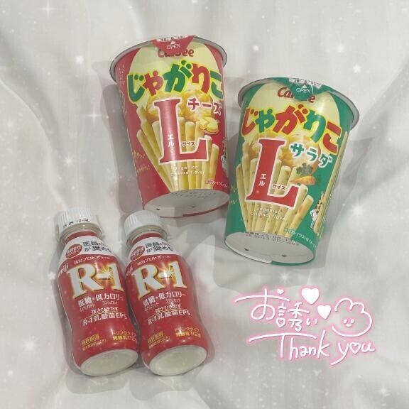 ヴィクトリアコートのお兄さん💌